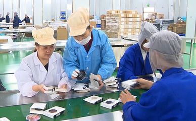 主題教育進(jìn)行時(shí) | 工廠里來了一批“特殊工人”，一周以后……