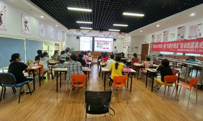 技能培訓進社區，助力居民就業創業——南昌高新區辦實事見實效