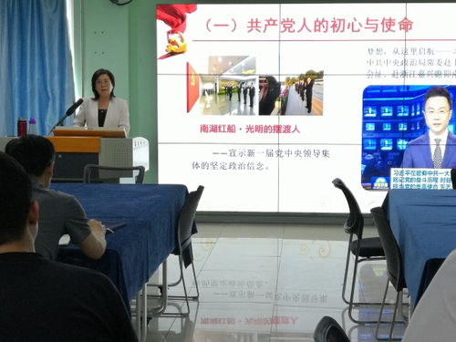 攜手共進，精準扶貧——新疆和田地區組工干部赴京培訓在我校圓滿結業