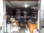 匠心筑造，品質(zhì)守護——走進上海市徐匯區(qū)天興順五金建材經(jīng)營部