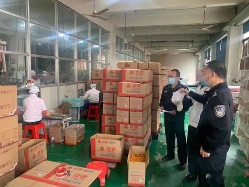 南靖治安大隊開展食品企業專項走訪檢查，多措并舉護航百姓“舌尖上的安全”