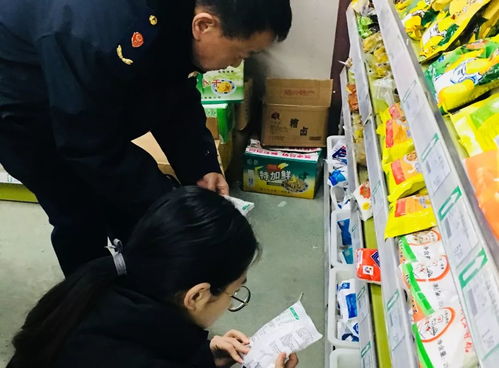 守護群眾健康，筑牢安全防線——光福鎮開展元旦節前食品安全及其他重點領域安全大檢查
