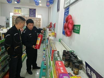 盤州公安扎實(shí)開展節(jié)前安全大檢查，筑牢節(jié)日安全防線