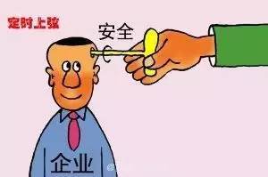 你的安全檢查是否也存在這些問題？專業(yè)改進(jìn)建議助你提升安全水平